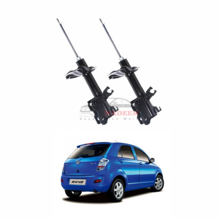 FAW V2 Front Shock