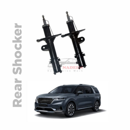 Kia Carnival Rear Shock