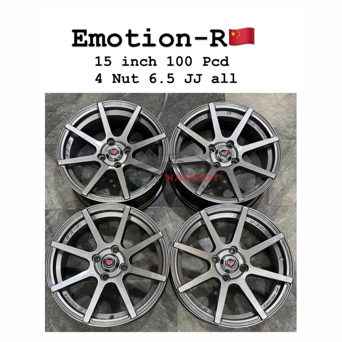 Product-Image
