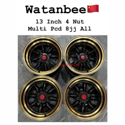 Watanabe 13 Inch Alloy Rim (4 Nut | Multi PCD | 8JJ)