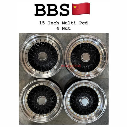BBS 15 Inch Alloy Rim (4 Nut | Multi PCD)